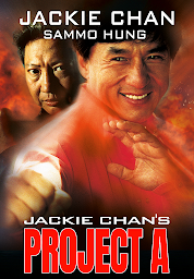 Icon image Jackie Chan's Project A
