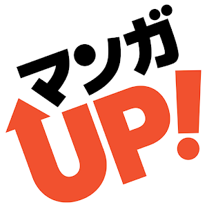 Download マンガ ｕｐ スクエニの人気漫画が毎日読める 漫画アプリ 人気まんが コミックが無料 Qooapp Game Store