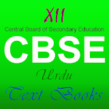 12th CBSE Urdu Text Books icon