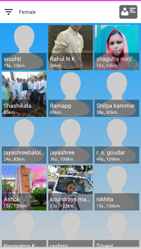 Kannada Dating App Screen 3