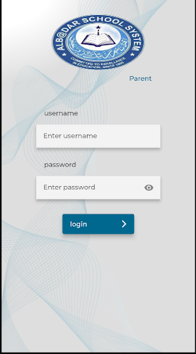 Al Badar School System Screen 2