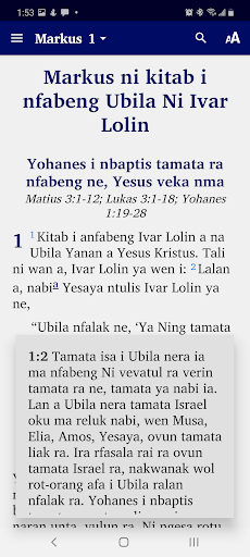 Seira Bible Portions Screen 3