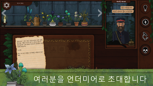 앱 미리보기