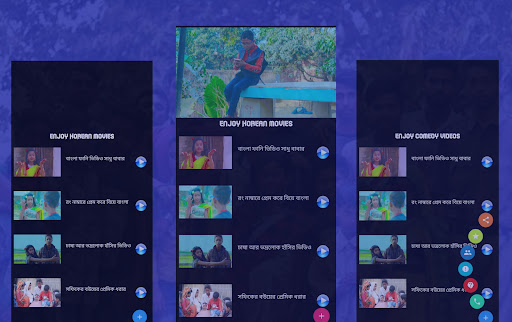Sofik| Polli Gram Tv| SwapnaTv Screen 2