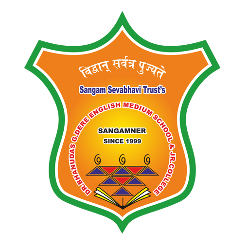 Dr. B. G. Dere Junior College logo