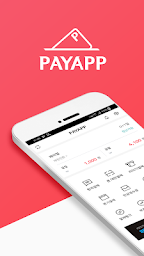 PayApp(페이앱) - 카드, 휴대폰결제 솔루션