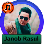 Cover Image of 下载 janob rasul qoshiqlar - new songs 1.1 APK