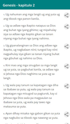 Cebuano Bible + Game Screen 2