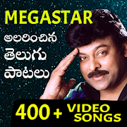 Top 30 Music & Audio Apps Like Megastar Chiranjeevi - Superhit Telugu Video Songs - Best Alternatives