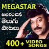 Megastar Chiranjeevi - Superhit Telugu Video Songs
