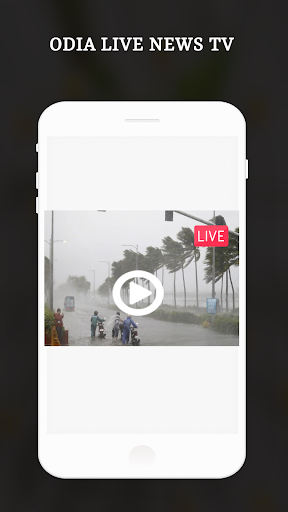 Android application Odia Live TV - Odia News Paper screenshort