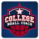 College BBALL Coach - Androidアプリ