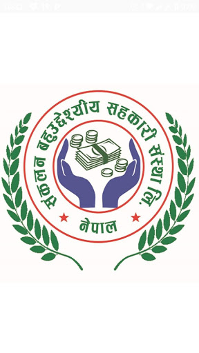 Android application Sankalan Mobile Banking screenshort