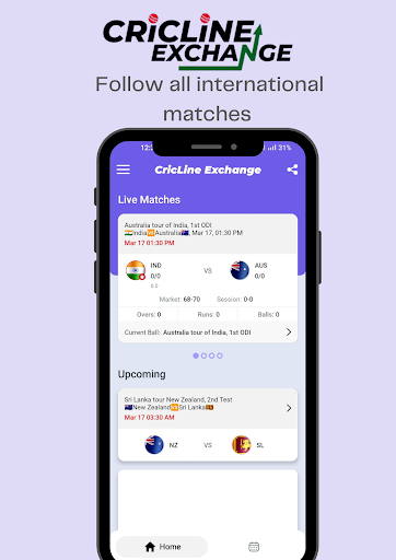 Cricline Exchange Cricket Line Screen 3