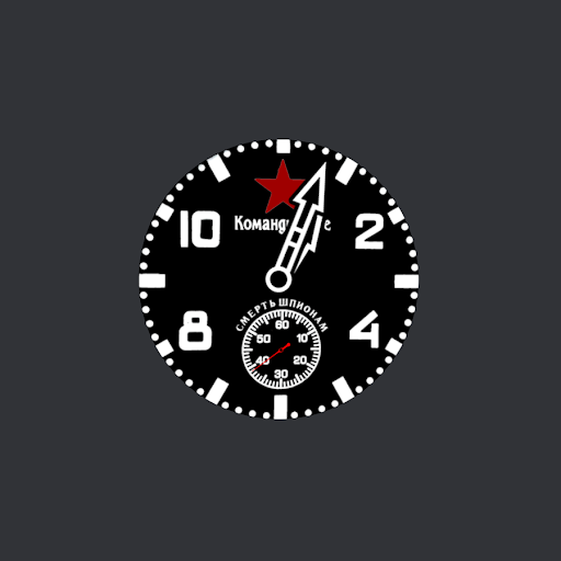 Android application Kommander screenshort