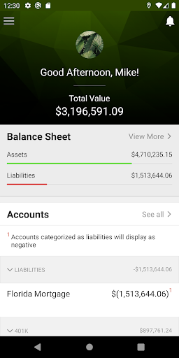 FSB Premier Screen 2