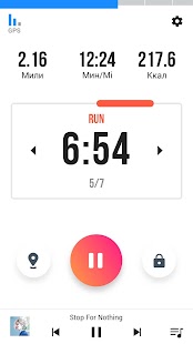 Unknown app Screenshot