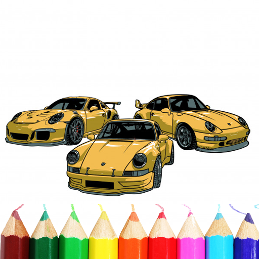 Cool Supercar Coloring Book