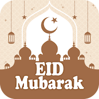 Eid Mubarak SMS and Greetings