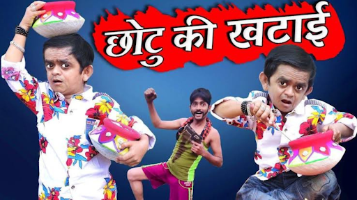 Chotu Dada - Comedy Videos