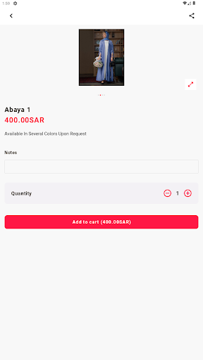 Roqat Alward Screen 2