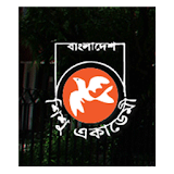 বাংলাদেশ শঠশু একাডেমী icon
