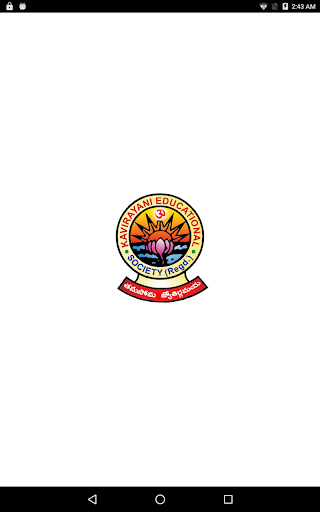 Android application Kavirayani School screenshort