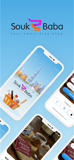Android application Souk Baba screenshort