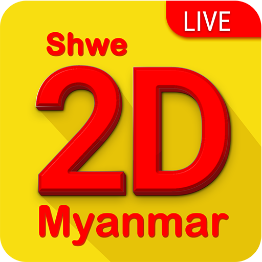 Shwe2D Myanmar Live logo
