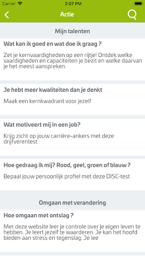 Android application SkillBuilder screenshort