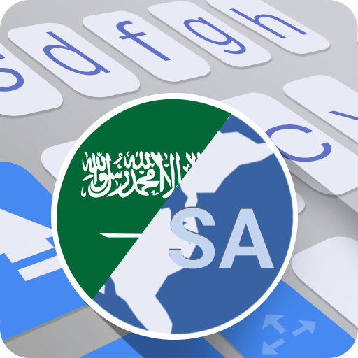 Arab Saudi for ai.type keyboar  Icon