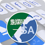 Cover Image of Tải xuống Ả Rập Saudi cho bàn phím ai.type  APK
