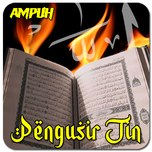 Ayat Ruqyah Pengusir Jin Ampuh Download on Windows