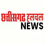 Cover Image of Download Chhattisgarh Halchal News  APK