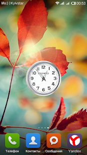 Clock save battery, time, alar Screenshot