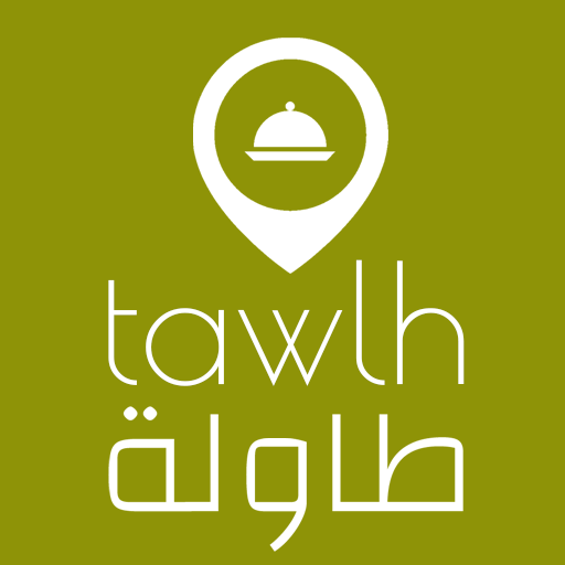 طاولة | خاص بمديري المطاعم logo