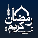 Ramzan Calendar 2024 Ramadan APK
