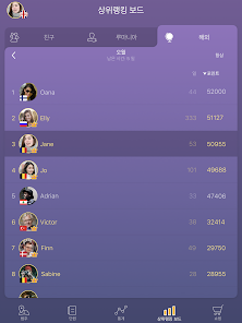 스크린샷 이미지