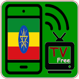 Ethiopia Funny TV icon