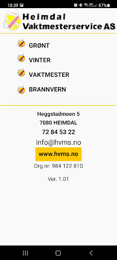 HVMS Screen 2