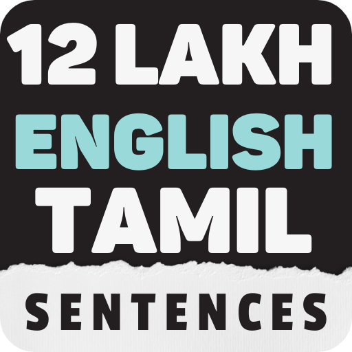 Descargar BOL : English Tamil Sentences para PC Windows 7, 8, 10, 11