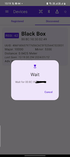 Alertware Screen 3