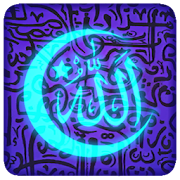 Neon Allah Sign Live Wallpaper  Icon