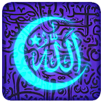Neon Allah Sign Live Wallpaper Apk