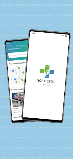 Android application Soft Spot screenshort
