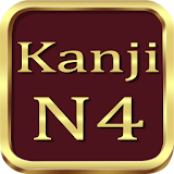 Test Kanji N4 Japanese icon