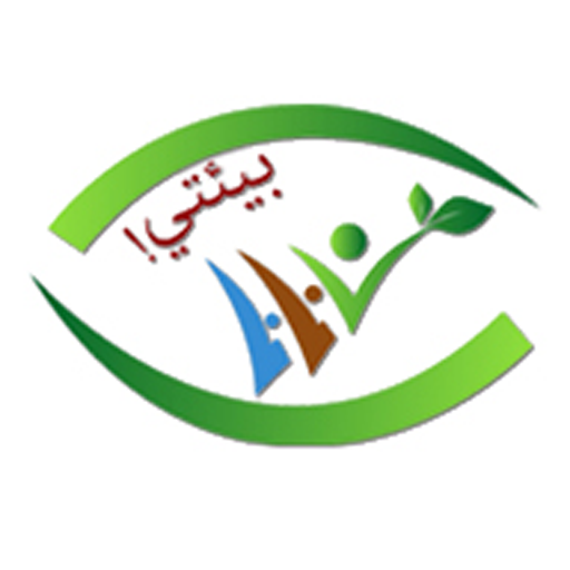 بيئتي logo