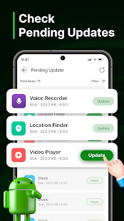 Update Software Check Screenshot