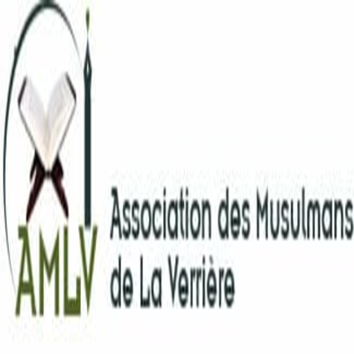 Mosquée de La Verrière 
