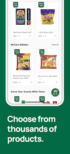 Dayall Store Screen 2